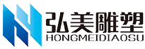 關于弘美