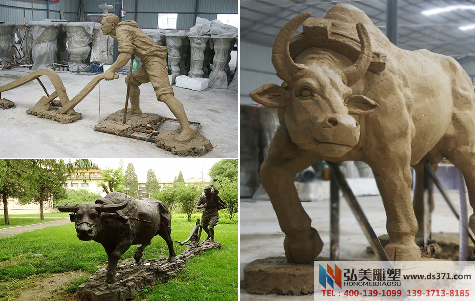農業場景玻璃鋼雕塑