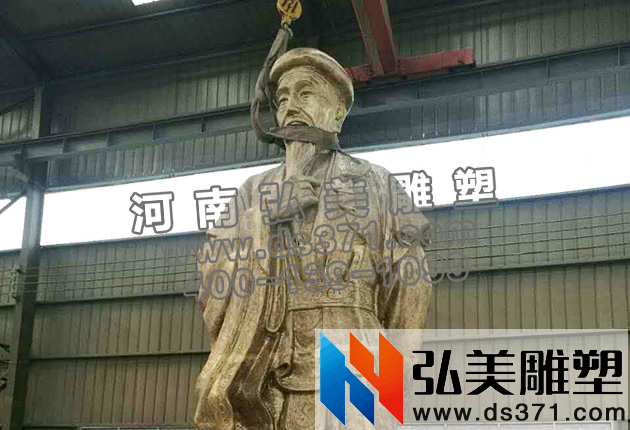 不知道銅雕塑怎么保養(yǎng)？弘美雕塑廠來幫您！