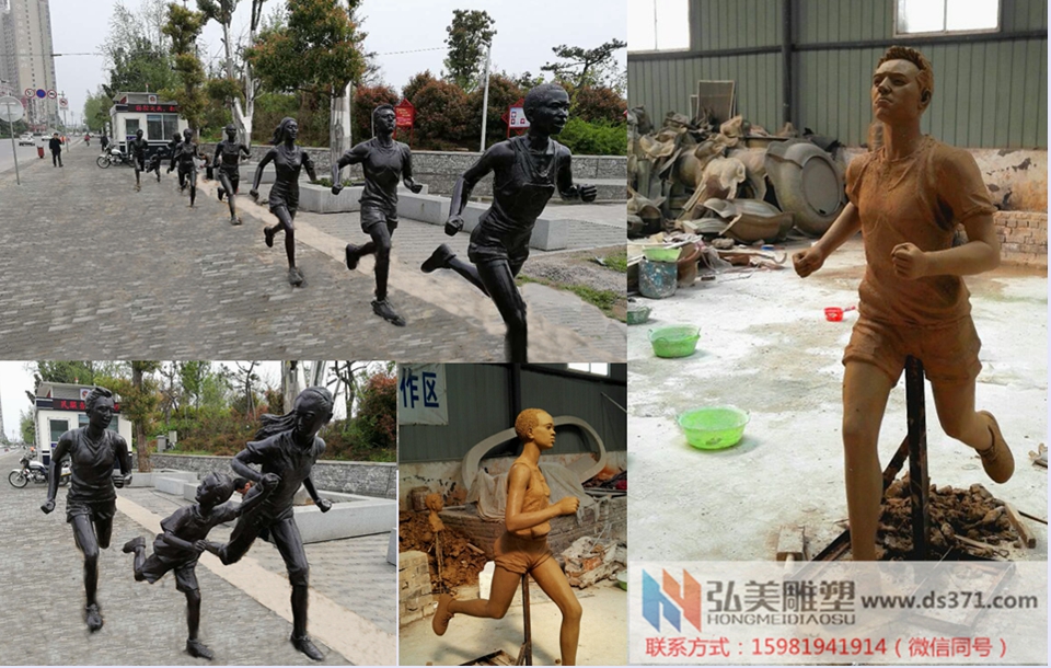 光影魔術手拼圖